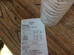 -D STAR COFFEE帝星咖啡