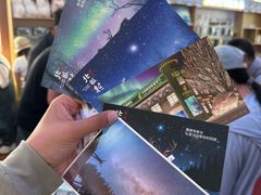 -北极村旅游风景区