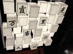 -徐霞客故居