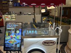 -北京广安门维景国际大酒店