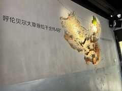 -很久以前羊肉串(南京路第一百货店)