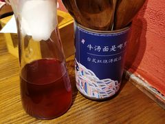 -千金一碗·宝岛一村(韩国街店)