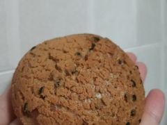 麻薯-中粮丰通（北京)食品有限公司