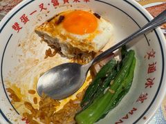 -文通冰室(东方宝泰店)