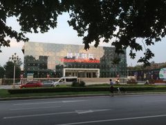 -国学剧院(功夫诗·九卷)