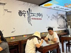 -百年老字号·观振兴蟹黄面·三虾面·苏式面(观前街富仁坊巷店)