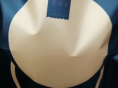 黑摩卡-泽田本家·铜锣烧(TX淮海店)