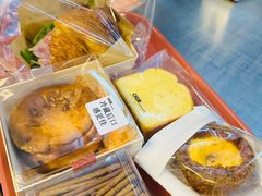 -OUR Bakery(三里屯太古里店)