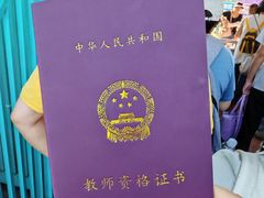 -海合安武汉极地海洋公园