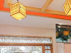 -阿婆情腊排骨火锅(金虹路店)