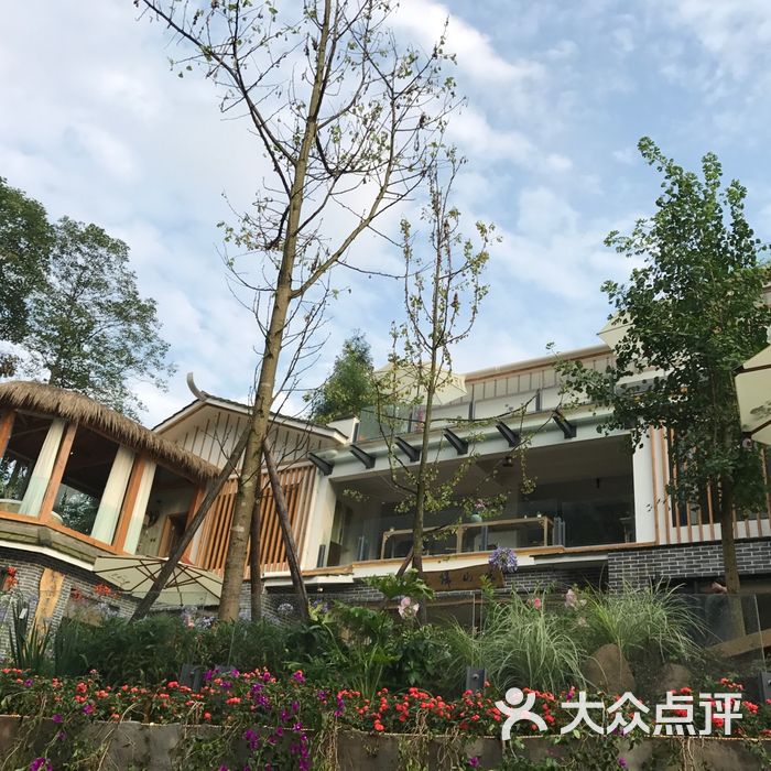 半山归墅民宿