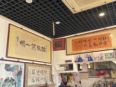 -东兴顺爆肚张