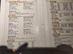菜单-呷哺呷哺(飘亮广场店)