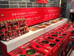 -欠火锅·水牛毛肚·团建聚餐·生日宴(何山路店)