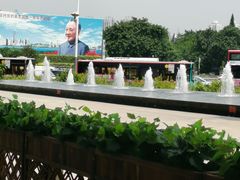 -荔枝公园-小平画像广场