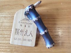 -帐篷客·溪龙茶谷度假酒店