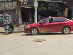 -河南拉面(火车站店)