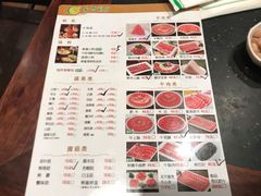 -南门涮肉(通州大船店)