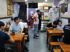-老袁炒年糕(富豪路店)