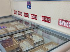 -德天下自助水饺(海洪店)