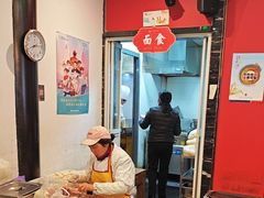 -留芳·文旅古月楼(老街店)