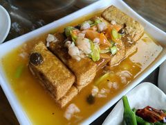 秘制鸡汁豆腐-隔壁老王·家常云南菜(花巷店)
