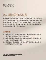-鱼映像摄影·珍藏级影像品牌