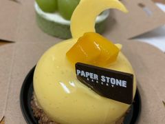 -PAPER STONE BAKERY(天环店)