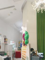 -广生源养发养生馆