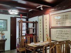 -蟹村草堂·苏式园林人文农家·大闸蟹