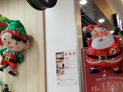 -CoCo都可(118广场店)