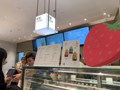 -奈雪的茶(大悦城店)