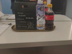 -京世沙龙