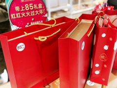 -85度C(济南经七路店)