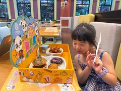-美食小镇·观赏珍稀鸟类·长隆熊猫酒店