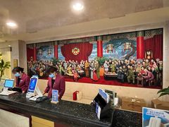 -山东政协大厦维景大酒店