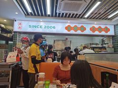 -添利·香港茶餐厅·下午茶(雪象店)
