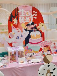 -奈尔宝·儿童乐园·亲子餐厅(苏州大悦城店)