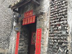 -小洲村