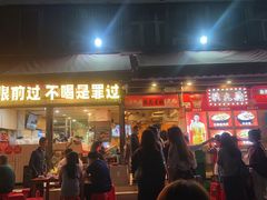 -洪大厨鸡煲(福田店)