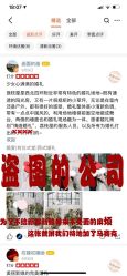 -荔枝屋婚礼堂