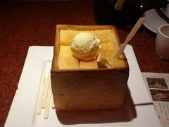 -绿茶餐厅(蓝色港湾店)