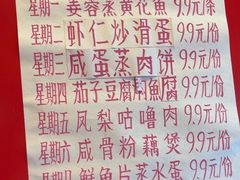 -半岛太子酒家(海港城店)