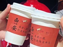 -秦唐一号西安菜馆(钟楼店)