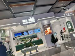 -KOI PLUS(成都万象城店)