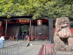 -成都武侯祠博物馆