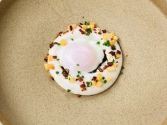 荔浦芋头配温泉蛋-三嚥阁 La Villa Restaurant