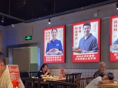 -怪噜范·老贵阳街头名小吃(汇金星力城店)