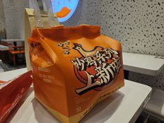 -鱼你在一起(新森兰花园城店)