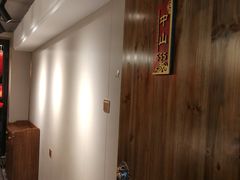-闽公馆·客家私房菜·商务宴请·包厢(杏林橡树湾店)